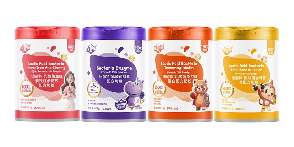 紐乳星紐菌特乳酸菌配方奶粉01.jpg 紐乳星紐菌特乳酸菌配方奶粉01.jpg