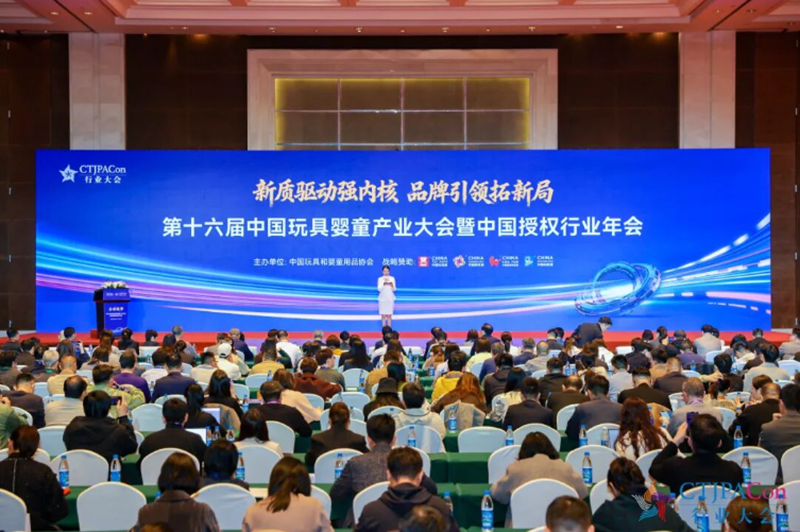 ���¾� | ��ʮ�����Ї�(gu��)��ߋ�ͯ�a(ch��n)�I(y��)���(hu��)���Ї�(gu��)�ڙ�(qu��n)�ИI(y��)���(hu��)���_