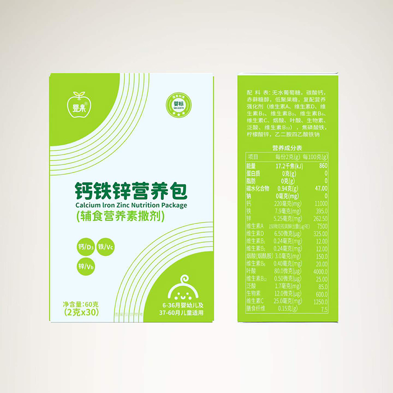 嬰果鈣鐵鋅營養(yǎng)包