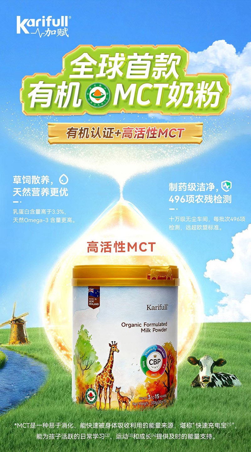  ���x�ЙC��ͯ�̷�01