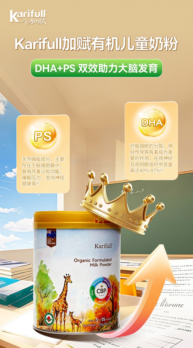  ���x�ЙC��ͯ�̷�06