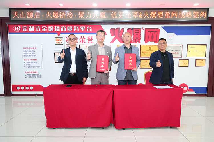 ��ɽԴ������朽ӡ��������A����(y��u)ѿ����&�𱬋�ͯ�W(w��ng)��(zh��n)�Ժ��s