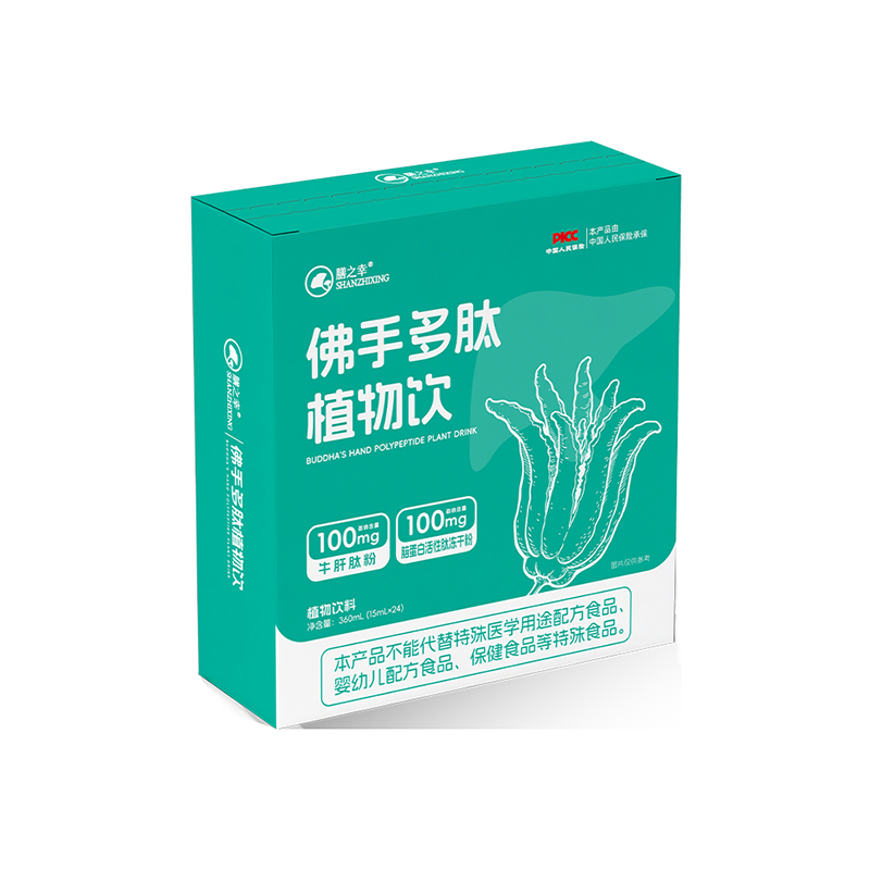 膳之幸佛手多肽植物飲