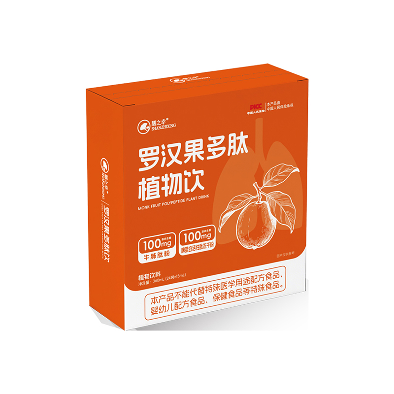 膳之幸羅漢果多肽植物飲