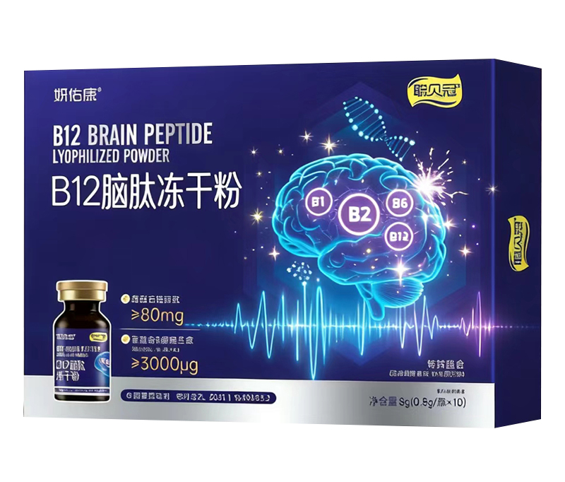 ���xʳƷ�yؐ�����v�𱬋�ͯ�W(w��ng)�����ĸ��I�B(y��ng)Ʒ�^(q��)��հ��Ј�