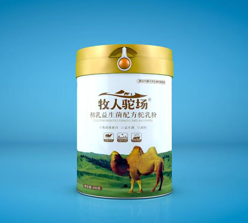 牧人駝場初乳益生菌配方駝乳粉.jpg 牧人駝場初乳益生菌配方駝乳粉.jpg