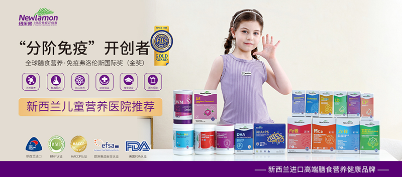 昂橙母嬰&紐樂曼“引爆成交增長營(第一期)”在川渝滇圓滿收官04.png 昂橙母嬰&紐樂曼“引爆成交增長營(第一期)”在川渝滇圓滿收官04.png