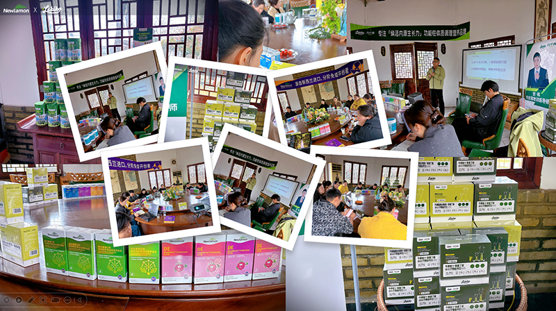 力個(gè)高以科研之力點(diǎn)燃兒童營(yíng)養(yǎng)新藍(lán)海02.png 力個(gè)高以科研之力點(diǎn)燃兒童營(yíng)養(yǎng)新藍(lán)海02.png