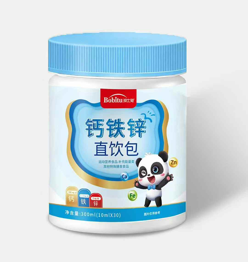 �������}�F�\ֱ���׌�ճ��I�B(y��ng)�a(b��)���ʡ�ı��