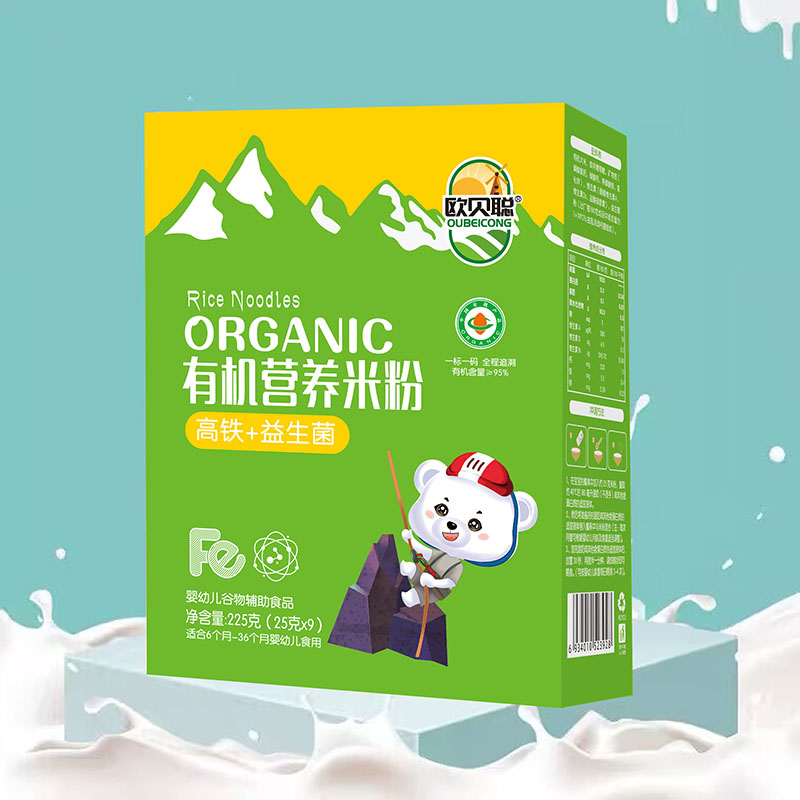 歐貝聰有機(jī)營養(yǎng)米粉盒裝 高鐵+益生菌