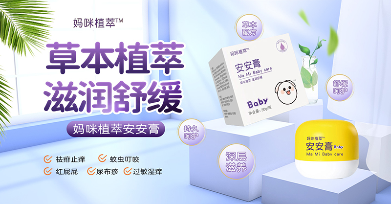 �Q���������tƨƨ����(f��)���@�Ë����������ēQ������ġ�Сˎ�䡱