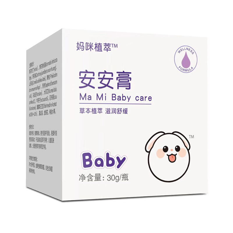 媽咪植萃安安膏.jpg 媽咪植萃安安膏.jpg