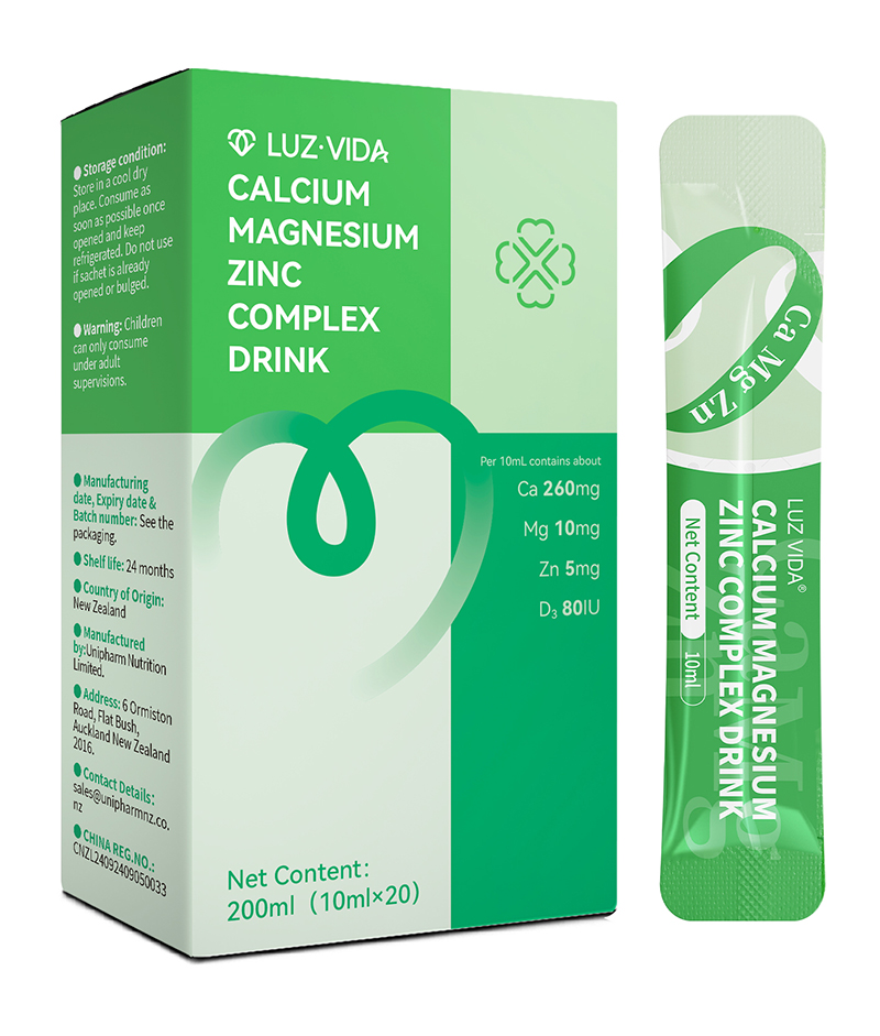 愛(ài)維睿鈣鎂鋅飲液.jpg 愛(ài)維睿鈣鎂鋅飲液.jpg