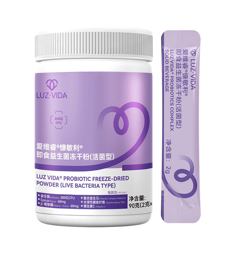 愛維睿復(fù)合粉.jpg 愛維睿復(fù)合粉.jpg