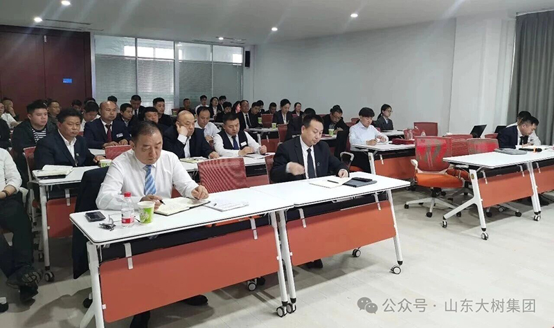 ��(f��)�P�T��(sh��)��(qi��ng)���� ����(ji��n)��(sh��)�Ɇ��¾� | ɽ�|��伯�F(tu��n) 2026 ���һ���ȘI(y��)��(w��)��(hu��)�h������_(k��i)