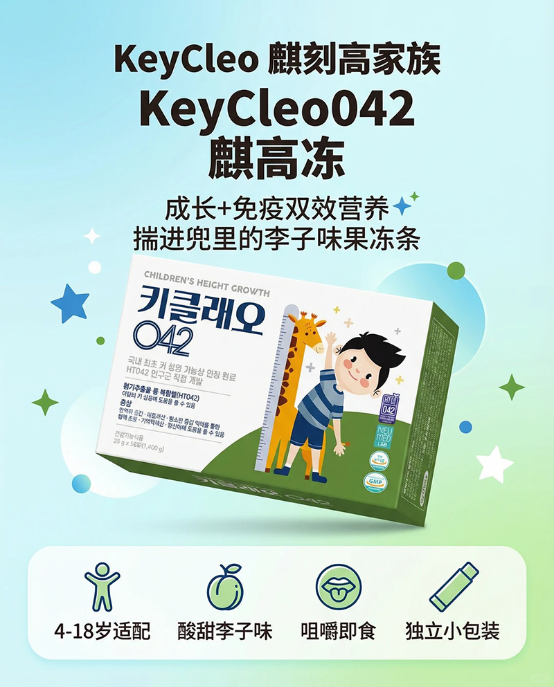 KeyCleo��̸���߃�.jpg