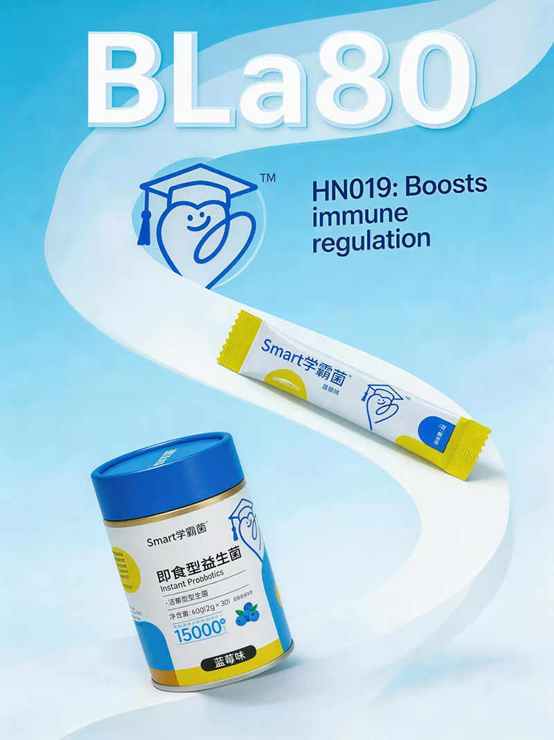 Smart學(xué)霸菌即食型益生菌.jpg Smart學(xué)霸菌即食型益生菌.jpg