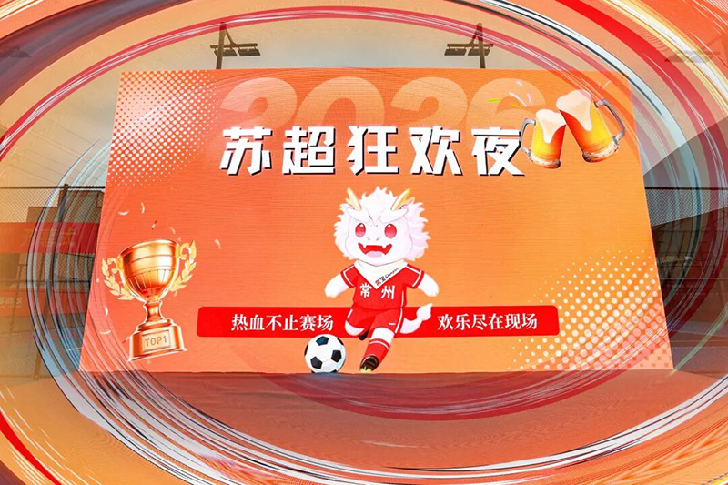 �L(f��ng)��o(w��)������Ѫ����������ّ�(y��ng)������2026���K�����_(k��i)Ļʽ��