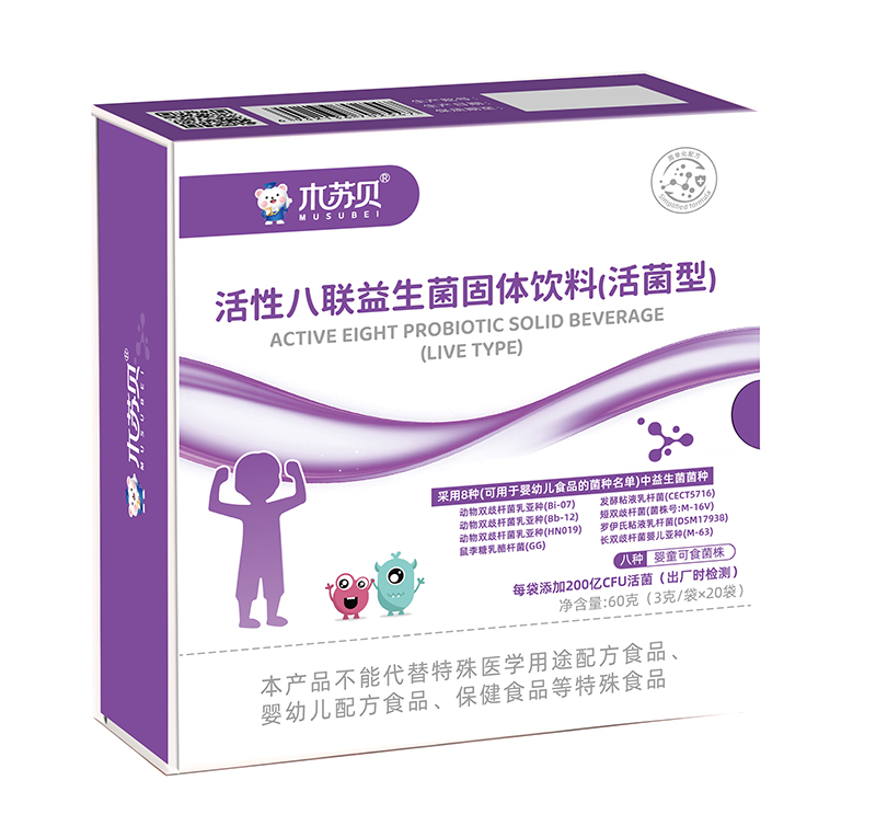 木蘇貝活性八聯(lián)益生菌固體飲料(活菌型)02