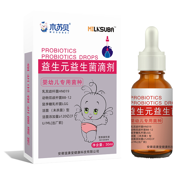 木蘇貝益生元益生菌滴劑