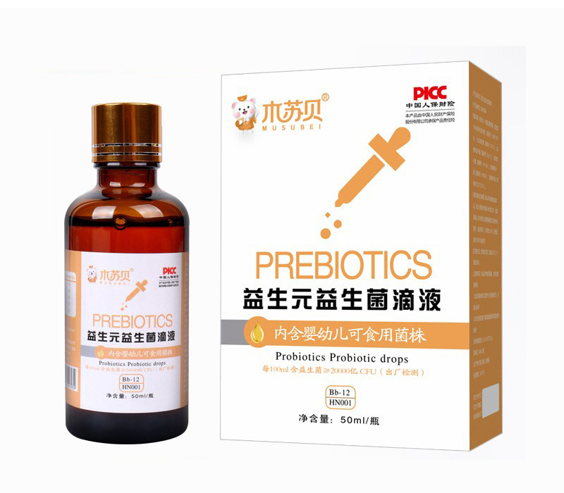 木蘇貝益生元益生菌滴液