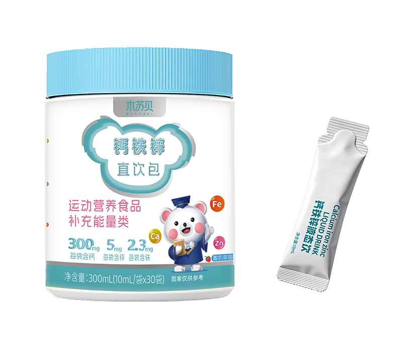 木蘇貝鈣鐵鋅直飲包