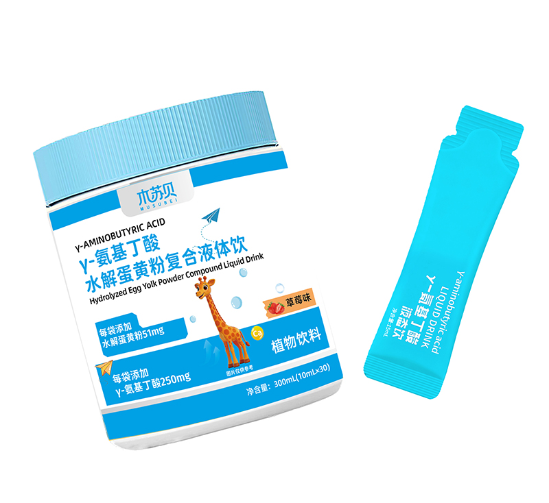 木蘇貝γ-氨基丁酸水解蛋黃粉復(fù)合液體飲