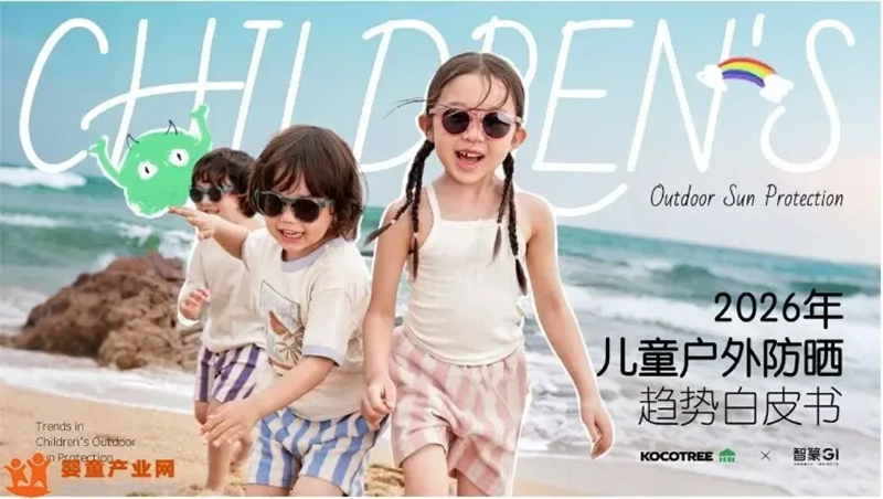 �ġ��e��ڡ������e���(y��ng)�⡱��һ�ݰ�Ƥ����ʾ��90��ĸ�����^׃�w