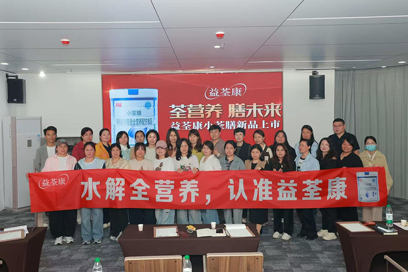 ˮ��ȫ�I�B(y��ng)���J(r��n)��(zh��n)��������������С������Ʒ���Е�������վ�A�M�ɹ���