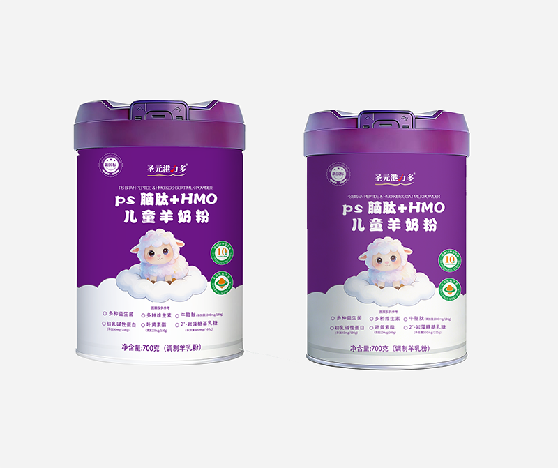 圣元港力多PS腦肽+HMO兒童羊奶粉