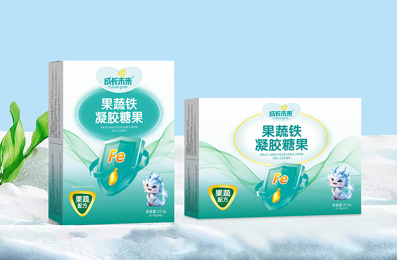 成長(zhǎng)未來(lái)果蔬鐵凝膠糖果.jpg 成長(zhǎng)未來(lái)果蔬鐵凝膠糖果.jpg
