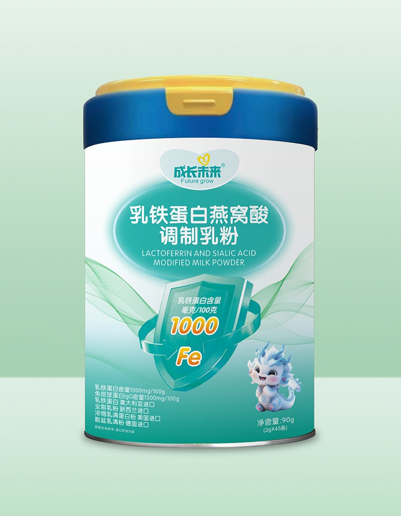 成長未來乳鐵蛋白燕窩酸調(diào)制乳粉