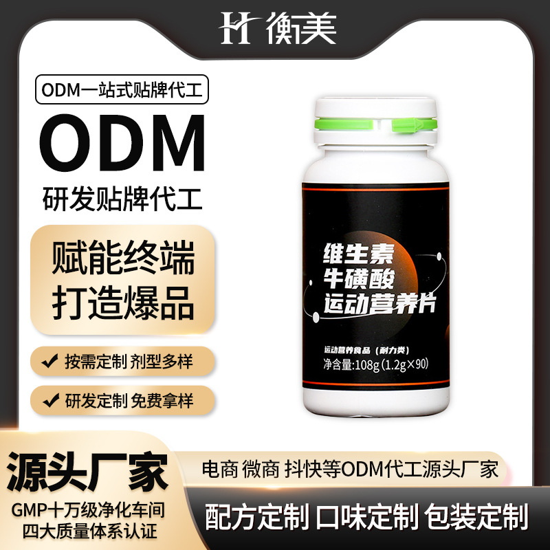 �㽭�������a(ch��n)�N�ƶ�S������Ƭ�׽�Ƭ��Ƭ�ǹ������аl(f��)����OEM.jpg
