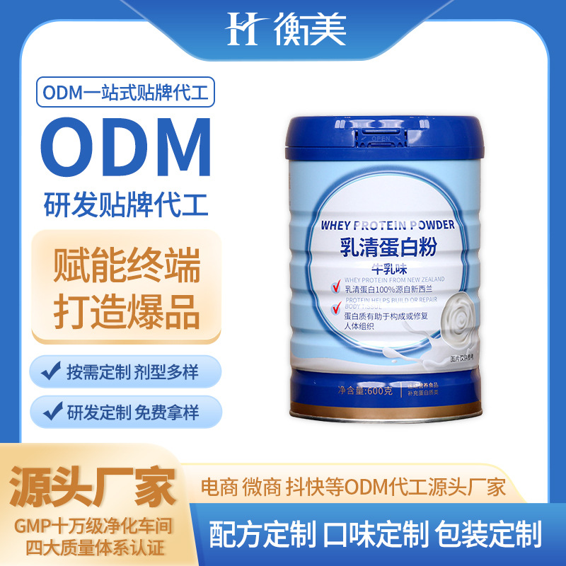 �㽭�������x���嵰�׷������m�M(j��n)����Դ���׷����嵰��OEM�N�ƴ���.jpg