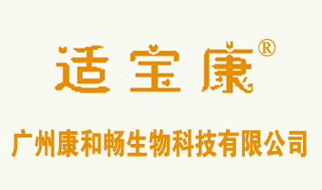 �V�ݿ��͕�����Ƽ����޹�˾