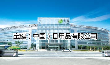 �������Ї�(gu��)������Ʒ���޹�˾