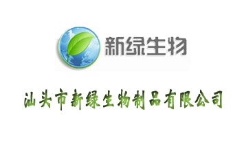 ���^���¾G������Ʒ���޹�˾