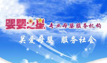 �������֮�ǿ��Q�l(f��)չ���޹�˾