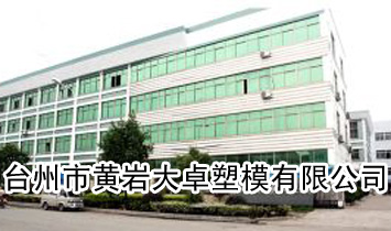 �_(t��i)�����S�r��׿��ģ���޹�˾