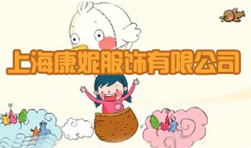 �Ϻ����ݷ�����޹�˾