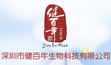 �����н���������Ƽ����޹�˾