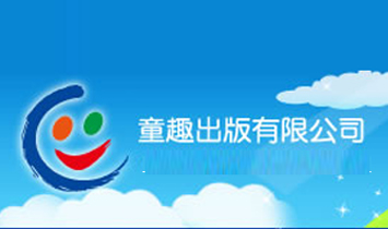 ͯȤ�������޹�˾