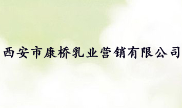 �����п�����I(y��)�I(y��ng)�N���޹�˾