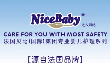 ����ؐ�ȇ��H���F(tu��n)���޹�˾