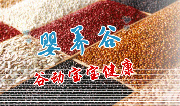 ��ꖽ�ט�����Ƽ����޹�˾