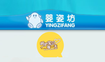 ��ɽ�Ћ��˷���ͯ��Ʒ���޹�˾