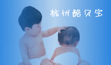 ���ݿ�ؐ���Ћ�ͯ��Ʒ������������