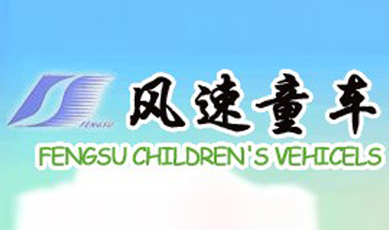 ƽ�����L(f��ng)��ͯ܇���޹�˾