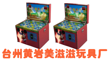 �_(t��i)���S�r��������ߏS