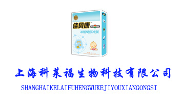 �Ϻ����R������Ƽ����޹�˾